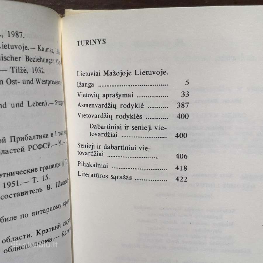 Mažosios Lietuvos kultūros pėdsakai Kaliningrado s - nuotraukos Nr. 8