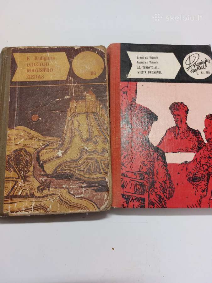 Sena nuotykių literatūra - nuotraukos Nr. 2