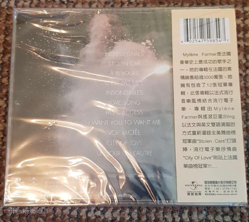 Mylene Farmet CD diskas - nuotraukos Nr. 2