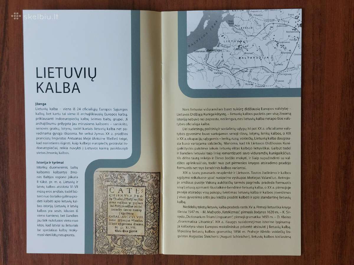Lankstinukas 2 Euro 2015 m. Ačiū - nuotraukos Nr. 5