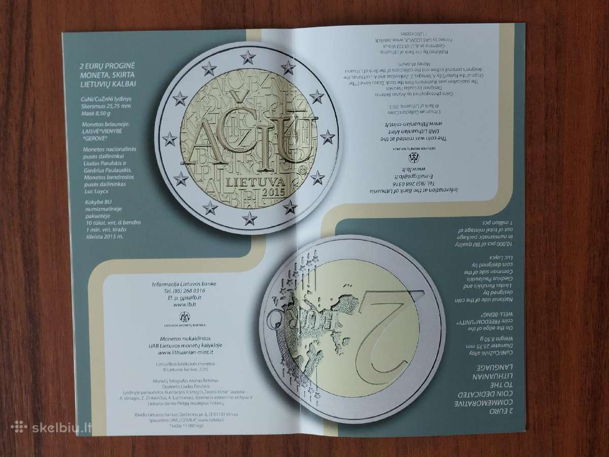 Lankstinukas 2 Euro 2015 m. Ačiū - nuotraukos Nr. 6