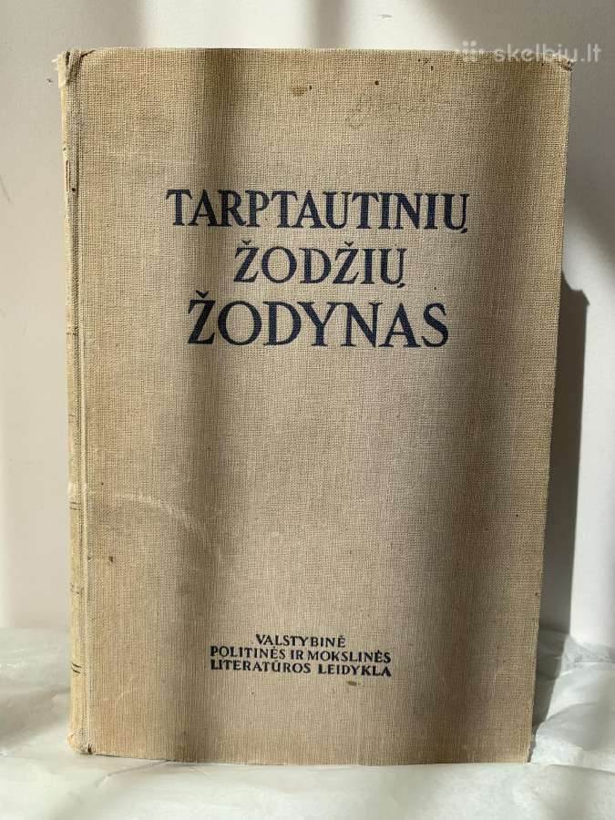 Tarptautinių žodžių žodynas 1951 m.