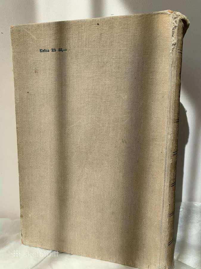 Tarptautinių žodžių žodynas 1951 m. - nuotraukos Nr. 3