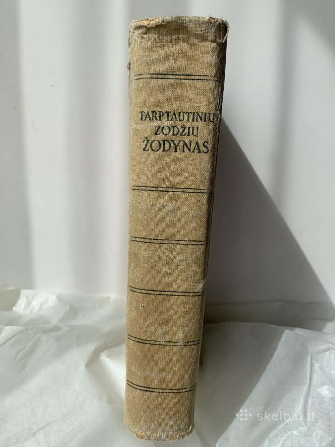 Tarptautinių žodžių žodynas 1951 m. - nuotraukos Nr. 5