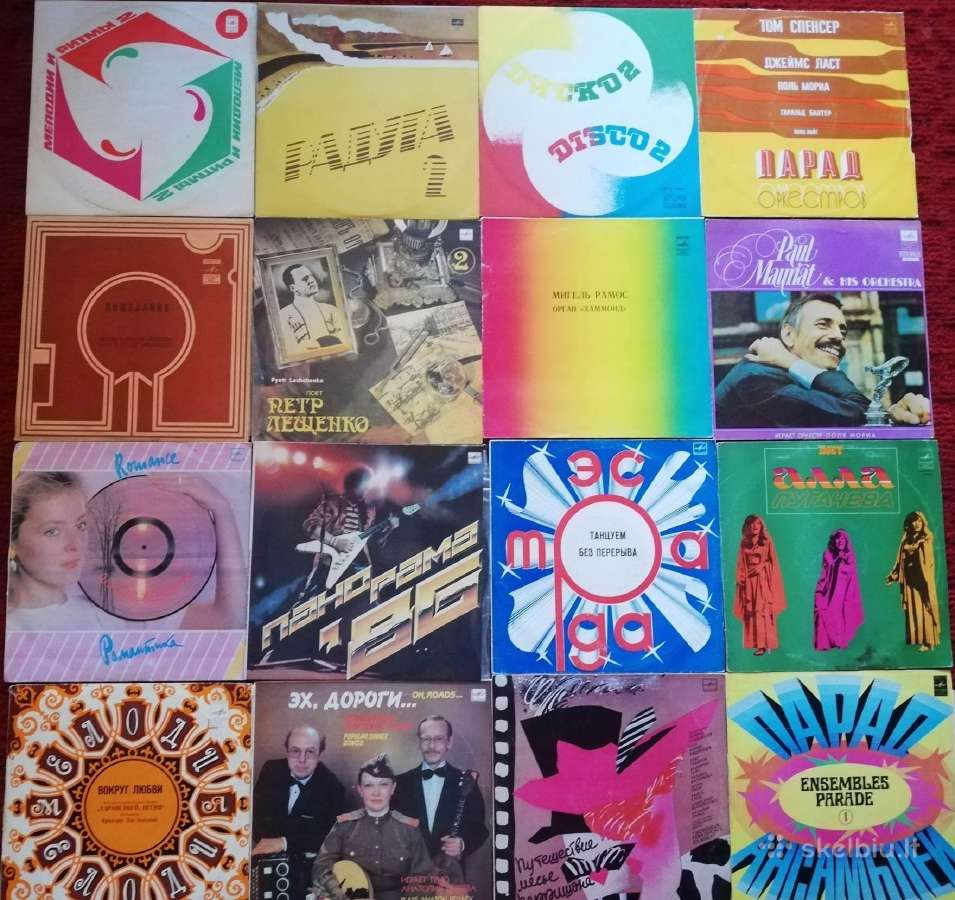 Rusų kalba vinilinės plokštelės - nuotraukos Nr. 3