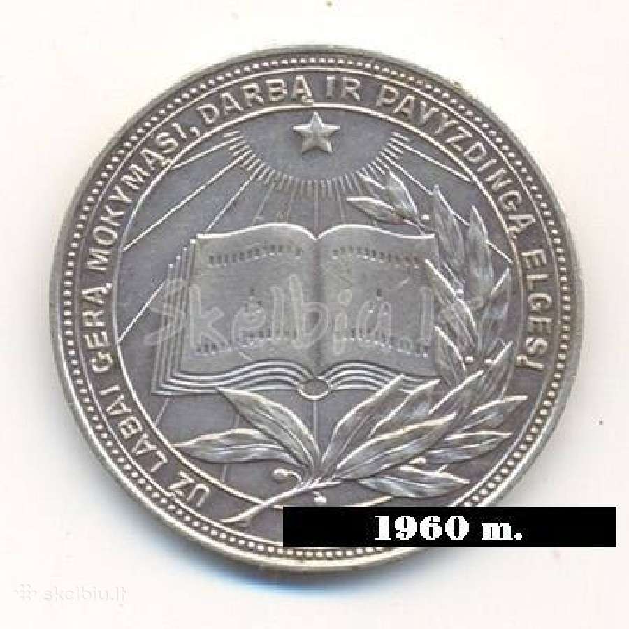 Mokslo baigimo medalių kolekcijai. - nuotraukos Nr. 8