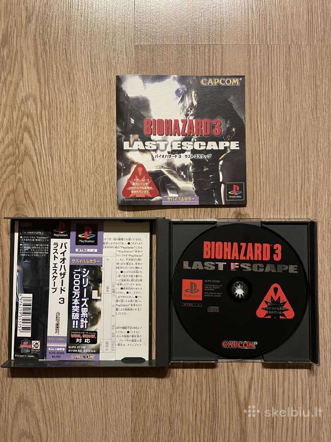 Biohazard 3 - nuotraukos Nr. 3