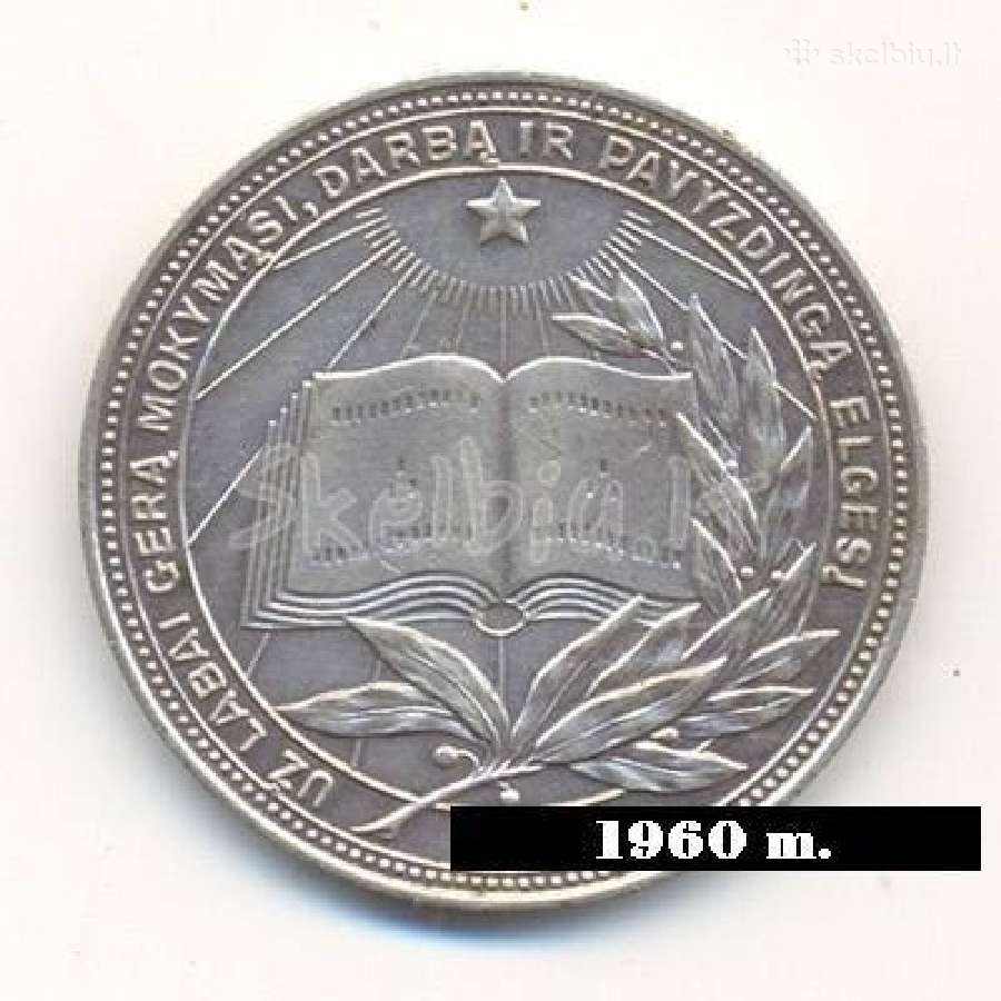 Mokslo baigimo medalių kolekcijai. - nuotraukos Nr. 7