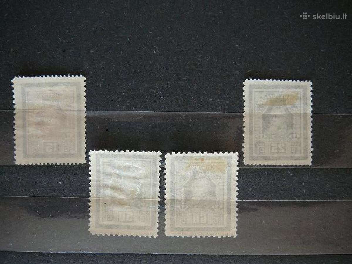 Lietuva 1927 J. Basanavicius Mlh lit274/7sp - nuotraukos Nr. 2