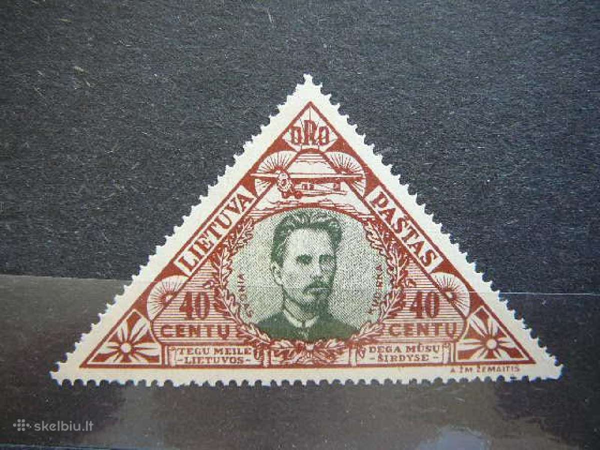 Lietuva 1933 V. Kudirka Mnh lit376asm