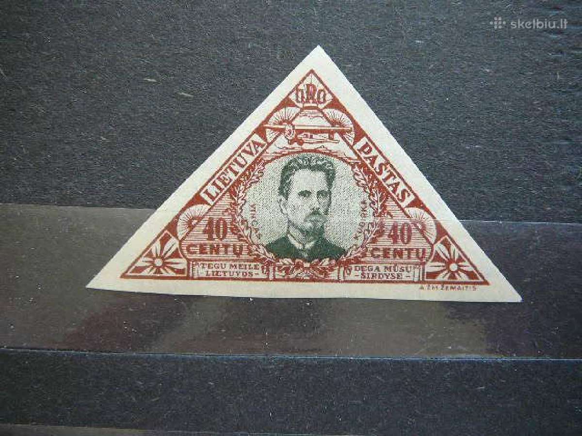 Lietuva 1933 V. Kudirka Mnh lit376bsm