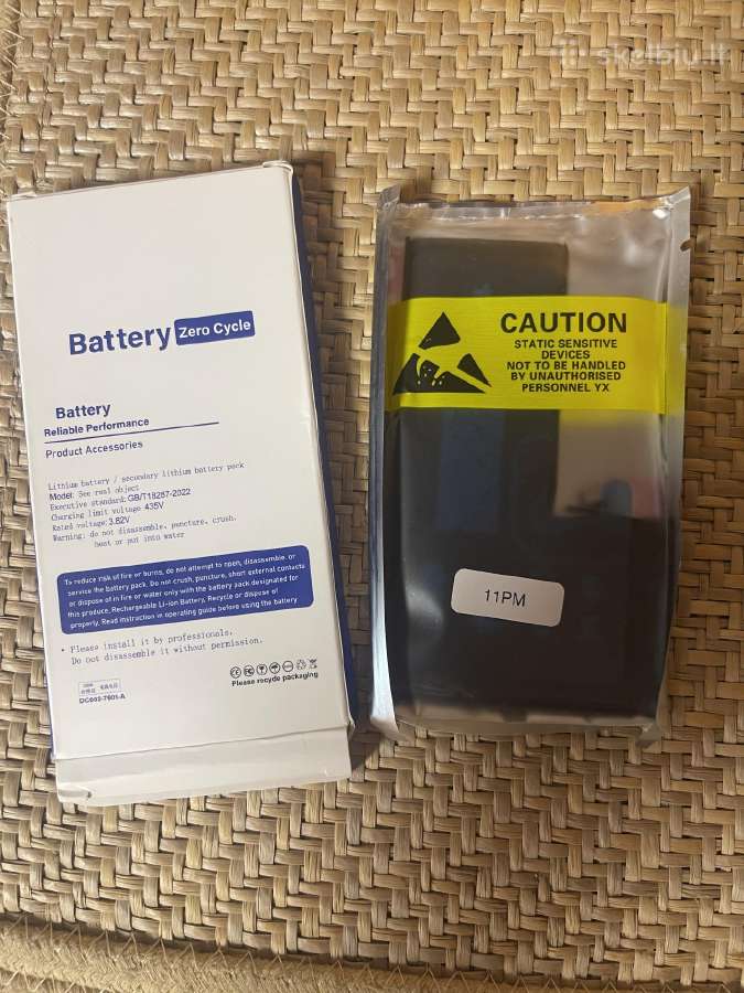 Nauja iPhone 11 Pro Max baterija