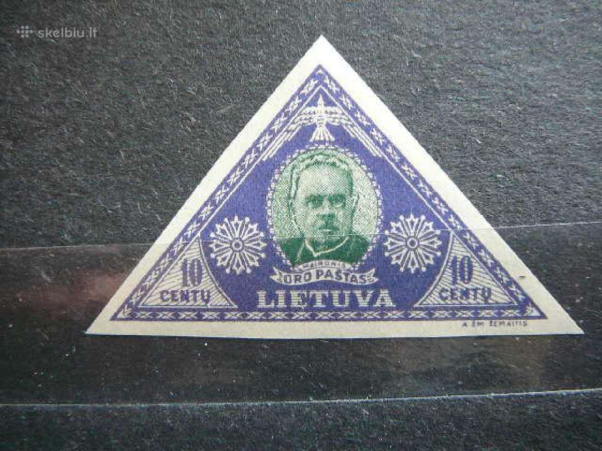 Lietuva 1933 Maironis Mnh lit373bsm