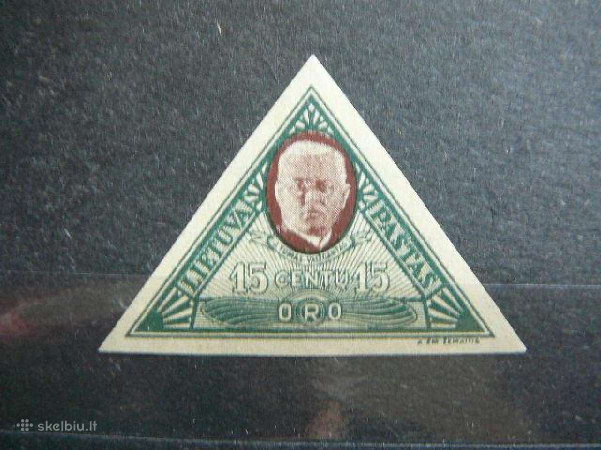 Lietuva 1933 J. T. Vaizgantas Mnh lit374bsm