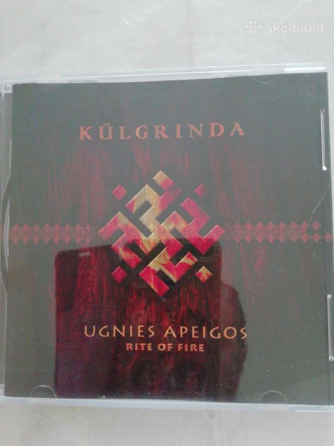 Kūlgrinda, CD