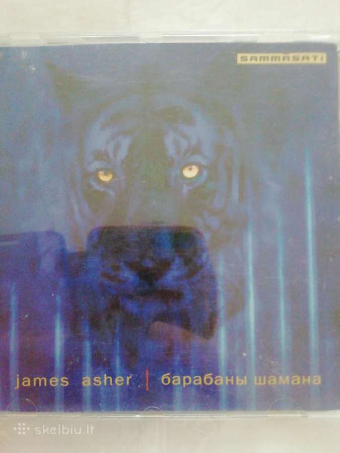 James Asher Барабаны Шамана CD