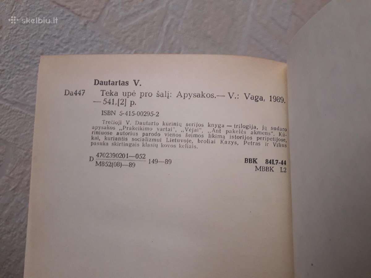 Vladas Dautartas "Teka upė pro šalį" 1989 metai - nuotraukos Nr. 4