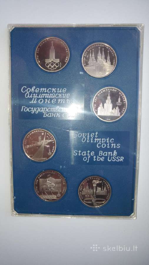 Olimpiada 1980 - Proof