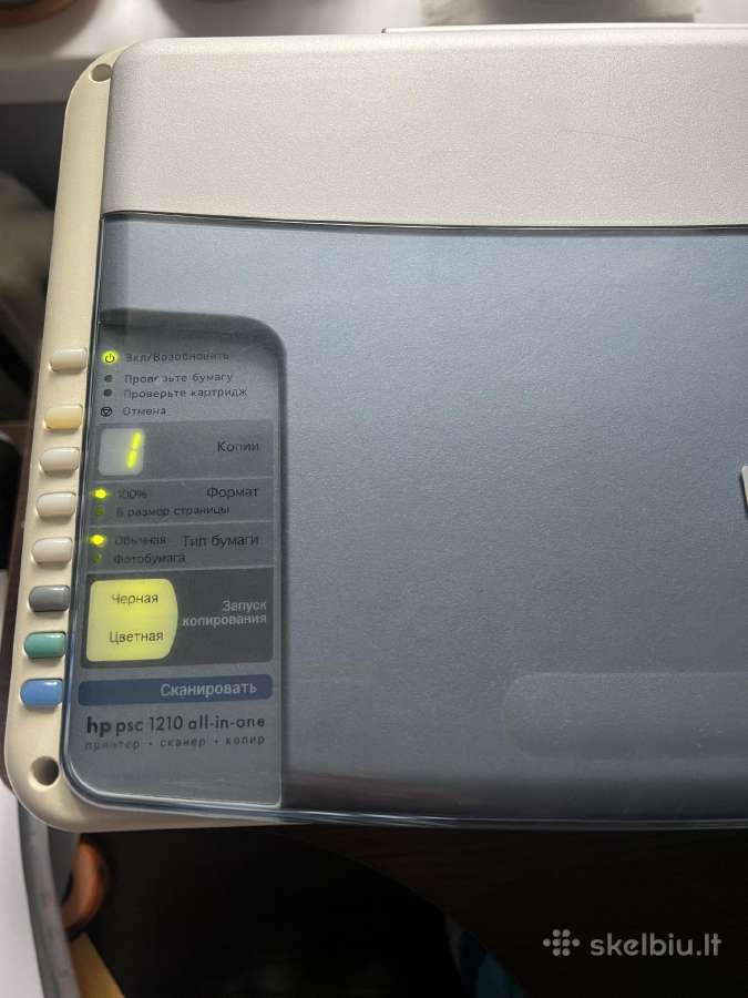 Hp-spausdintuvas 1210 all-in-one - nuotraukos Nr. 2