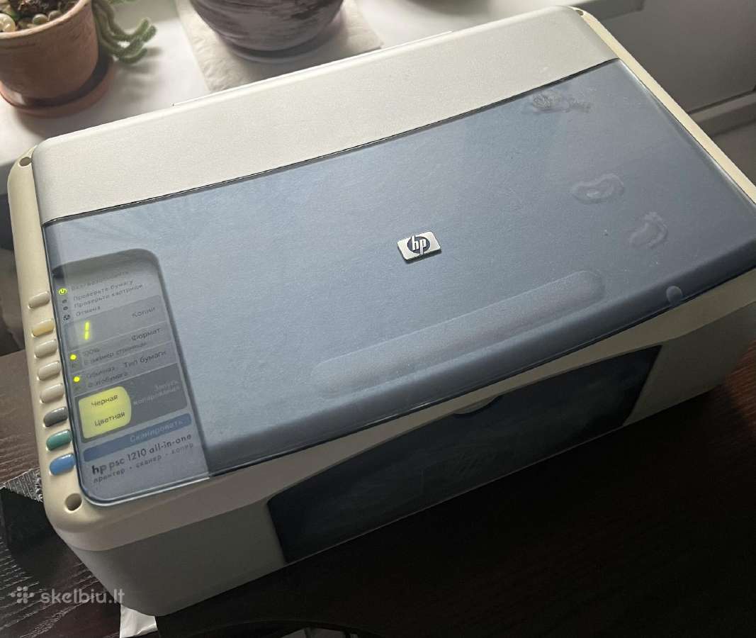 Hp-spausdintuvas 1210 all-in-one - nuotraukos Nr. 4
