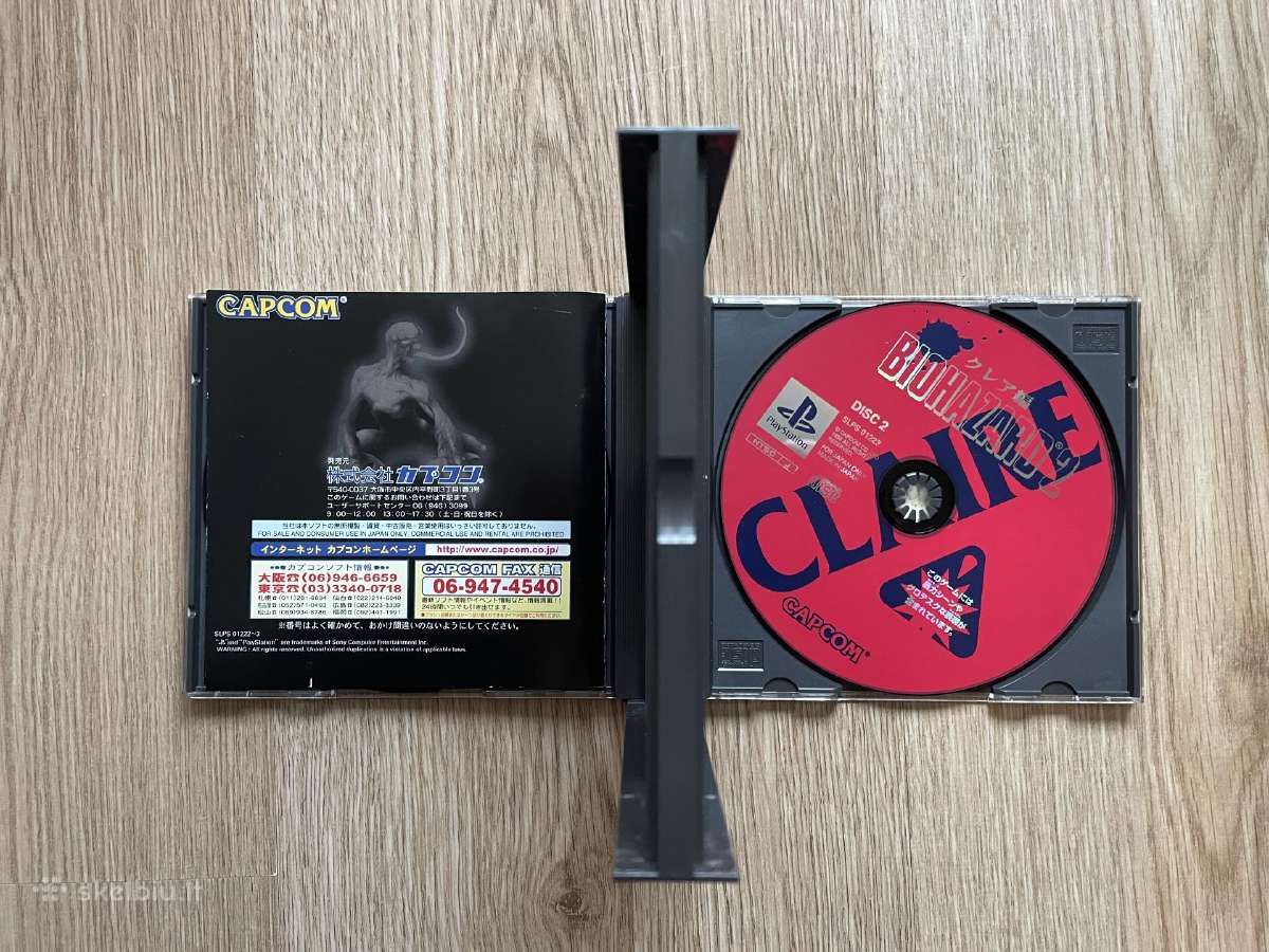 Biohazard 2 - nuotraukos Nr. 3