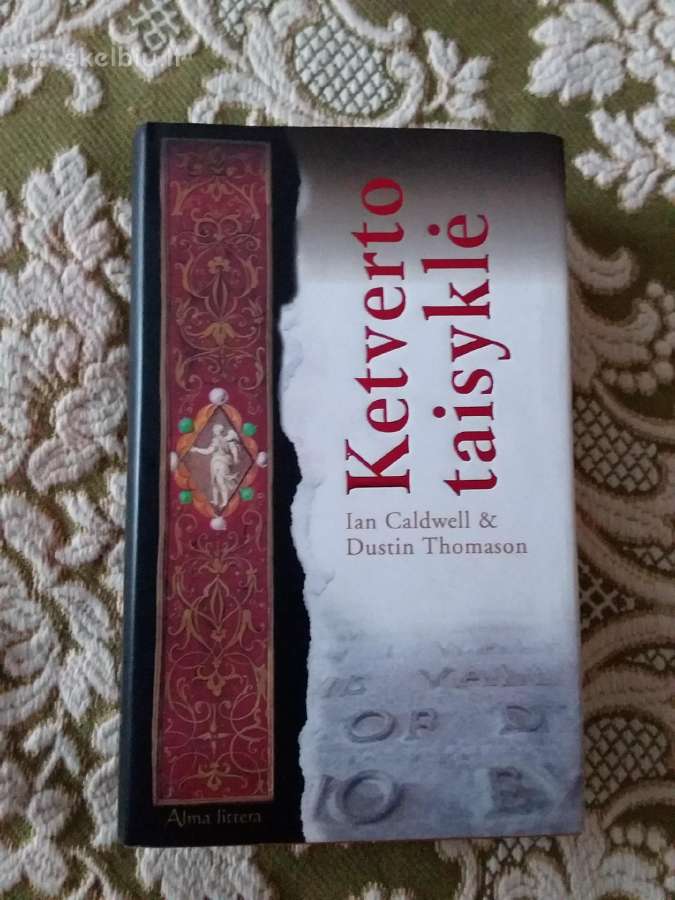 Ian Caldwell, Dustin Thomason Ketverto Taisyklė