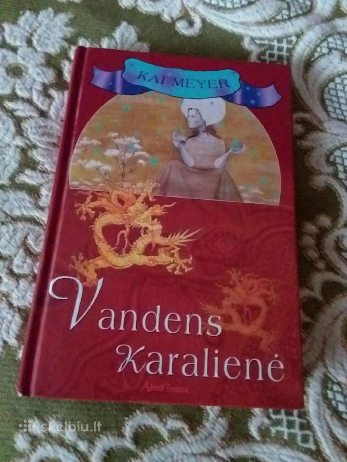 Kai Meyer Vandens Karalienė 2005 m.