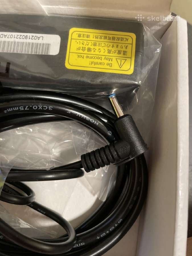 Hp maitinimo šaltinis 65w: 65w: 19.5v, 3.33a - nuotraukos Nr. 3