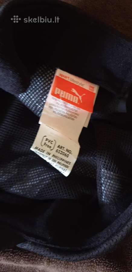 Puma kepure su snapeliu. - nuotraukos Nr. 2