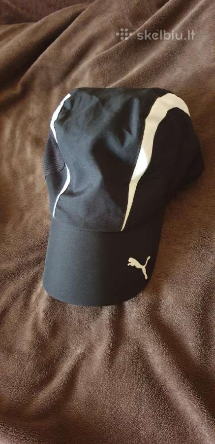 Puma kepure su snapeliu.