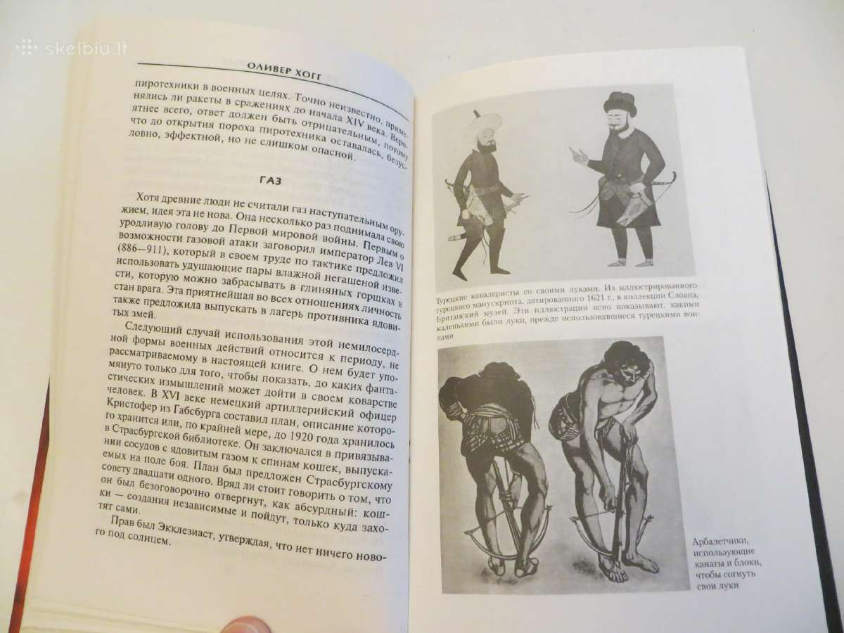 Knyga Ginklų evoliucija nuo akmeninės kuokos iki - nuotraukos Nr. 14