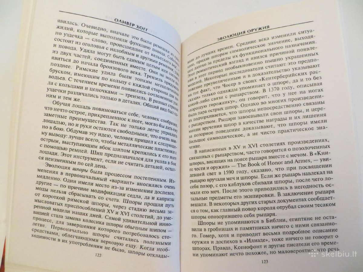 Knyga Ginklų evoliucija nuo akmeninės kuokos iki - nuotraukos Nr. 18