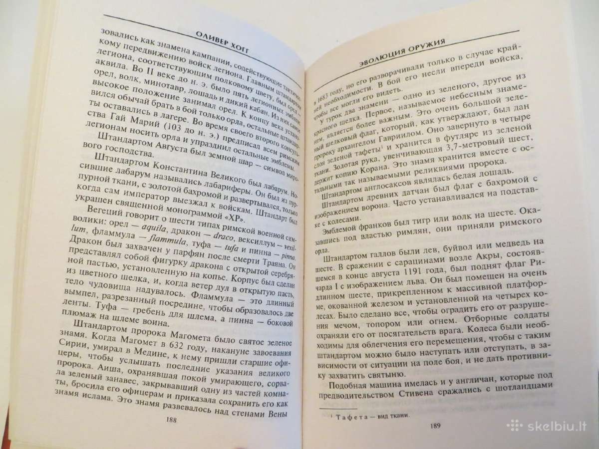 Knyga Ginklų evoliucija nuo akmeninės kuokos iki - nuotraukos Nr. 24