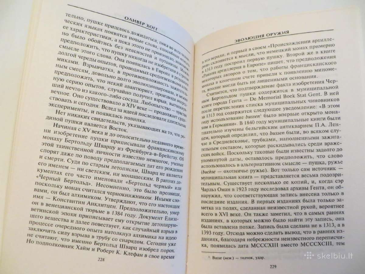 Knyga Ginklų evoliucija nuo akmeninės kuokos iki - nuotraukos Nr. 27