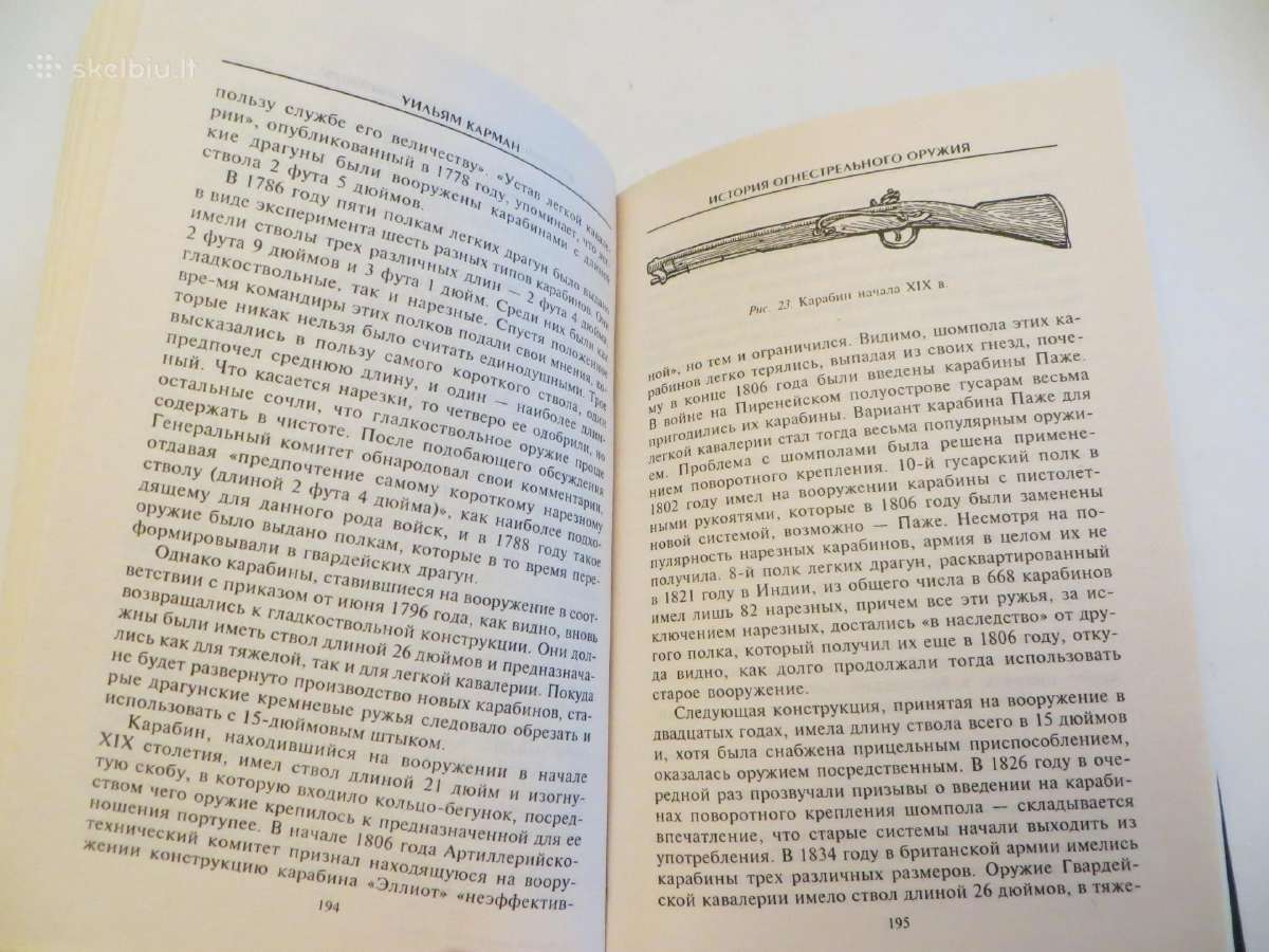 Knyga Šaunamųjų ginklų istorija iki 20 a. W.carman - nuotraukos Nr. 23