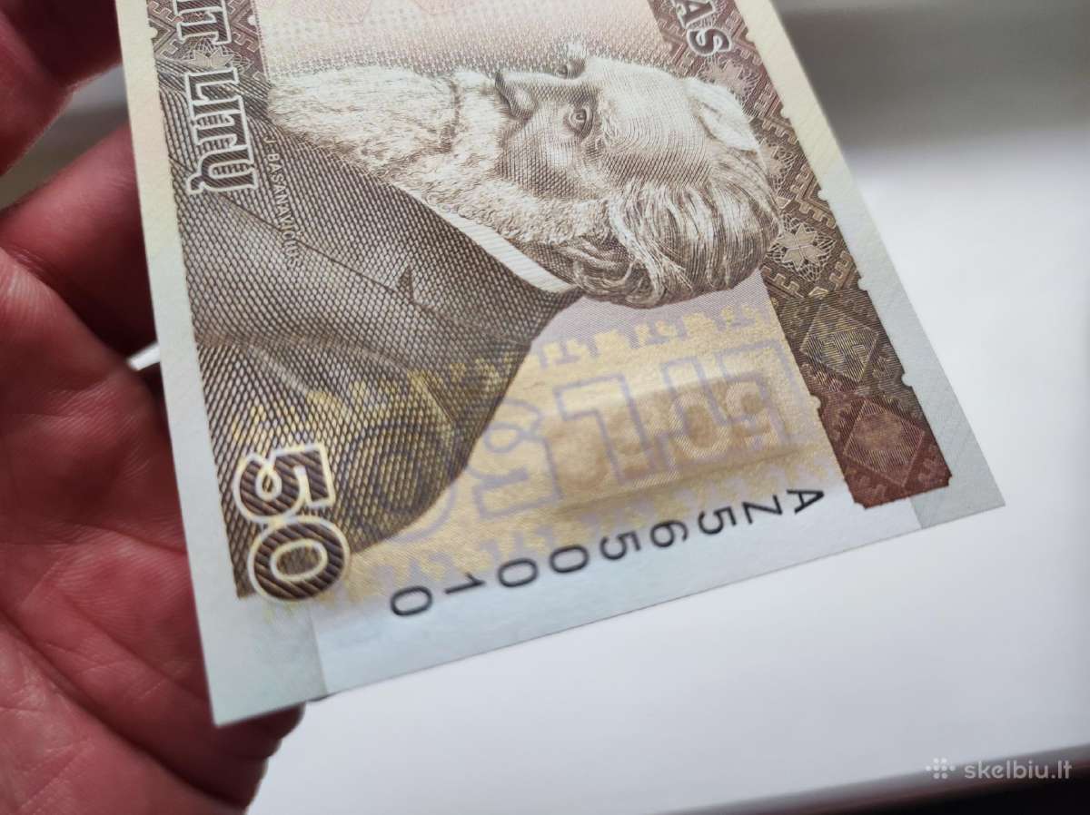 50 litų 2003 metų Az serija Unc - nuotraukos Nr. 5
