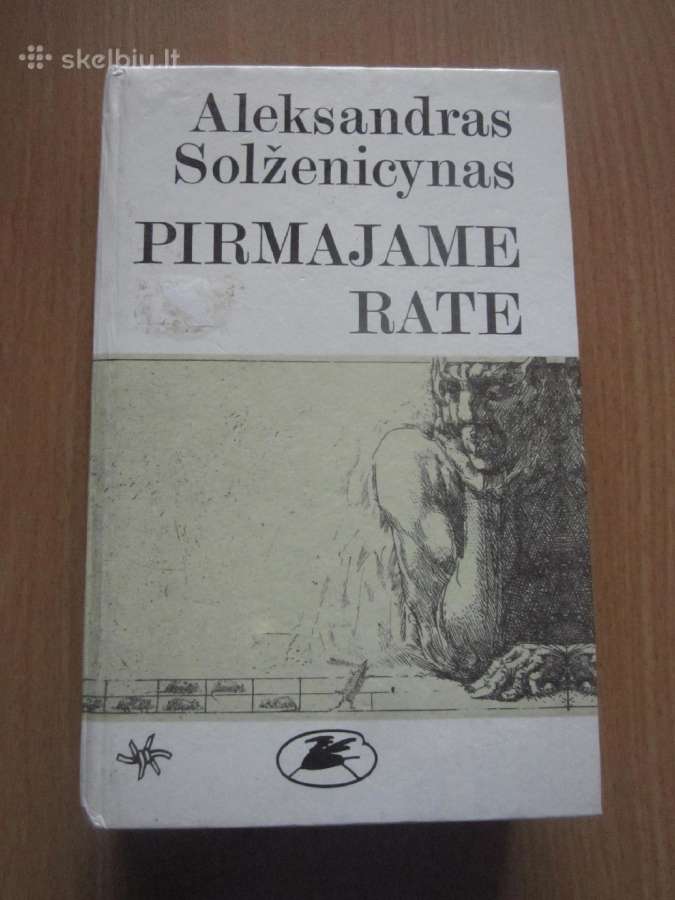 Ltsr miestai, erotikos albumas,futbolas,kindle - nuotraukos Nr. 15