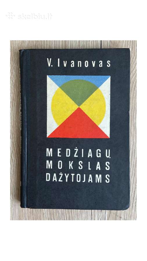 Medžiagų mokslas dažytojams