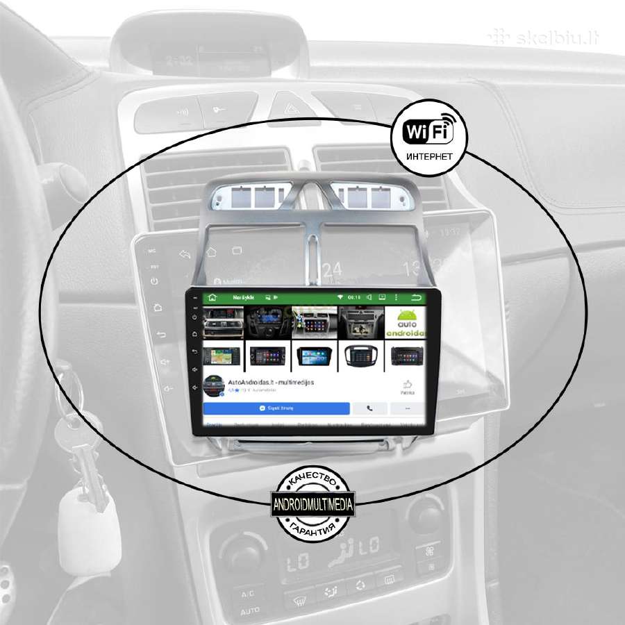Peugeot 307 Android multimedia Usb/GPS/WiFi/bt/9" - nuotraukos Nr. 3