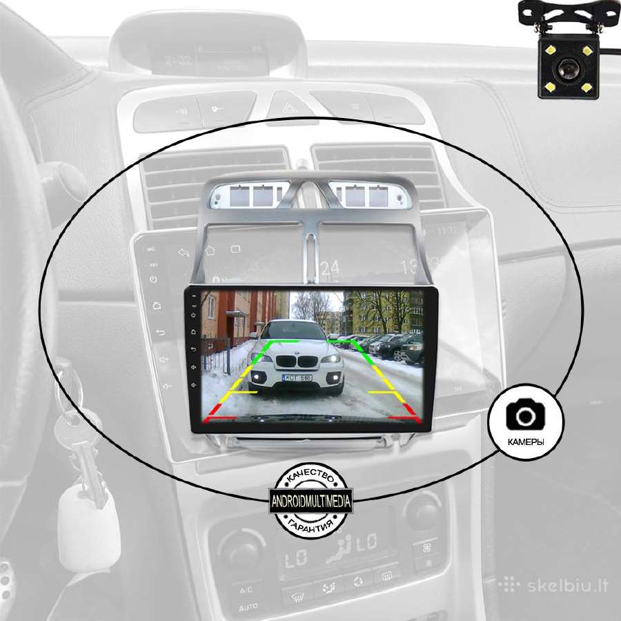 Peugeot 307 Android multimedia Usb/GPS/WiFi/bt/9" - nuotraukos Nr. 7