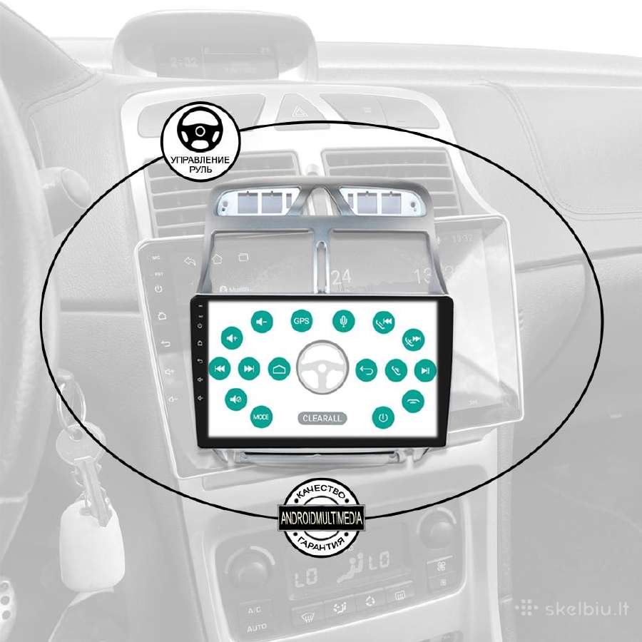 Peugeot 307 Android multimedia Usb/GPS/WiFi/bt/9" - nuotraukos Nr. 12