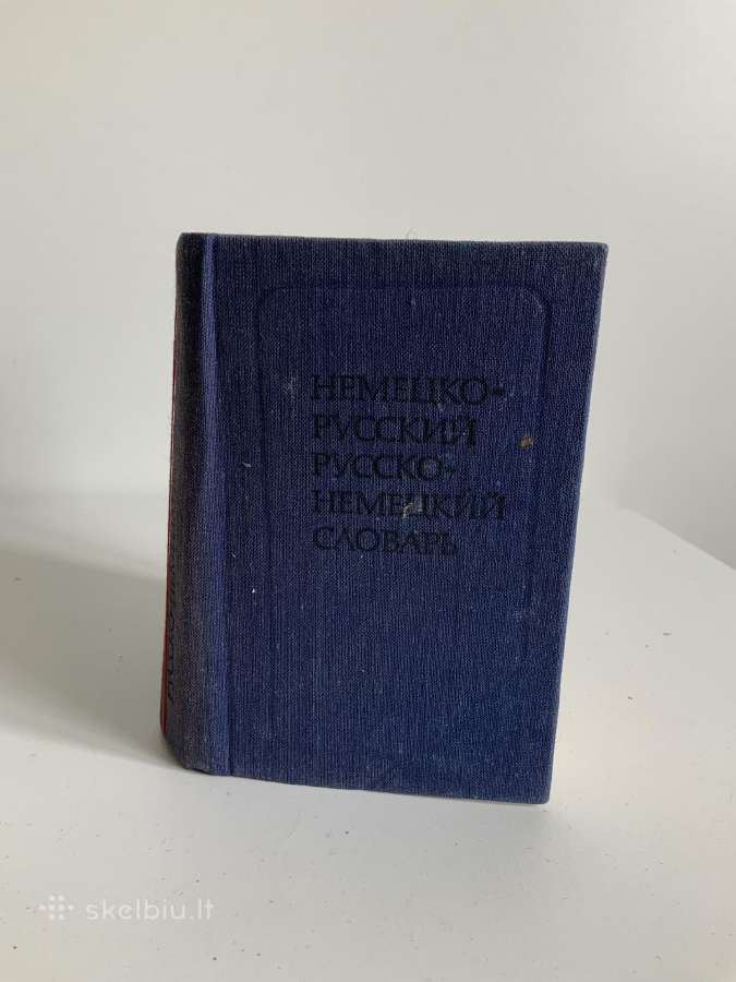Knyga - Nemecko ruskij slovar