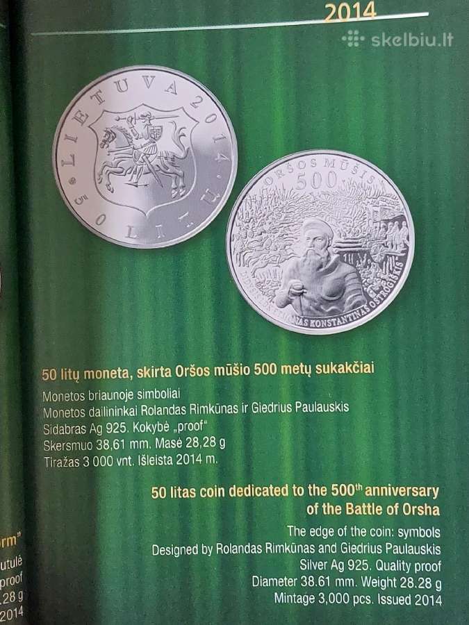 Monetų katalogas : Litai 1993 m. - 2014 m. - nuotraukos Nr. 6