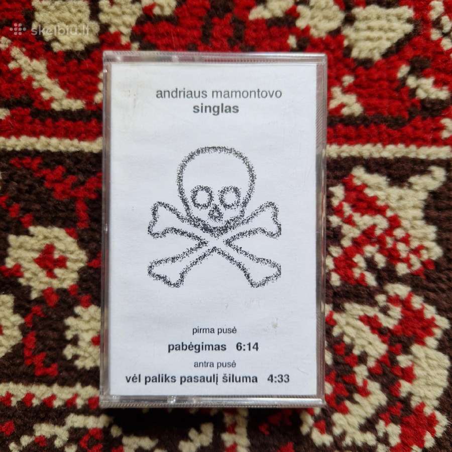 Andrius Mamontovas - Singlas kasetė (Foje)