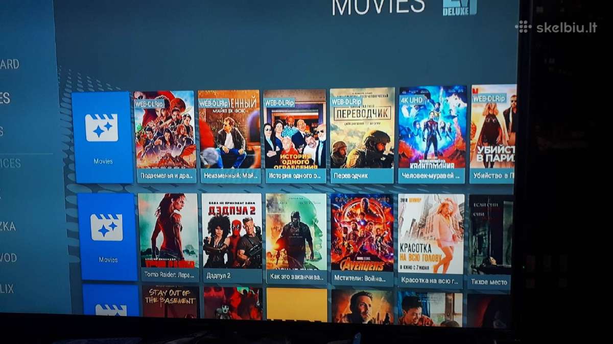 Perinstaliavimas.+android Priedelis į TV. - nuotraukos Nr. 5