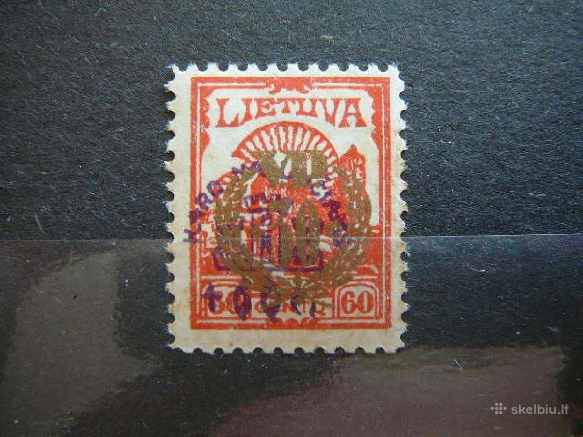 Lietuva 1926 Karo naslaiciai svarus lit266s