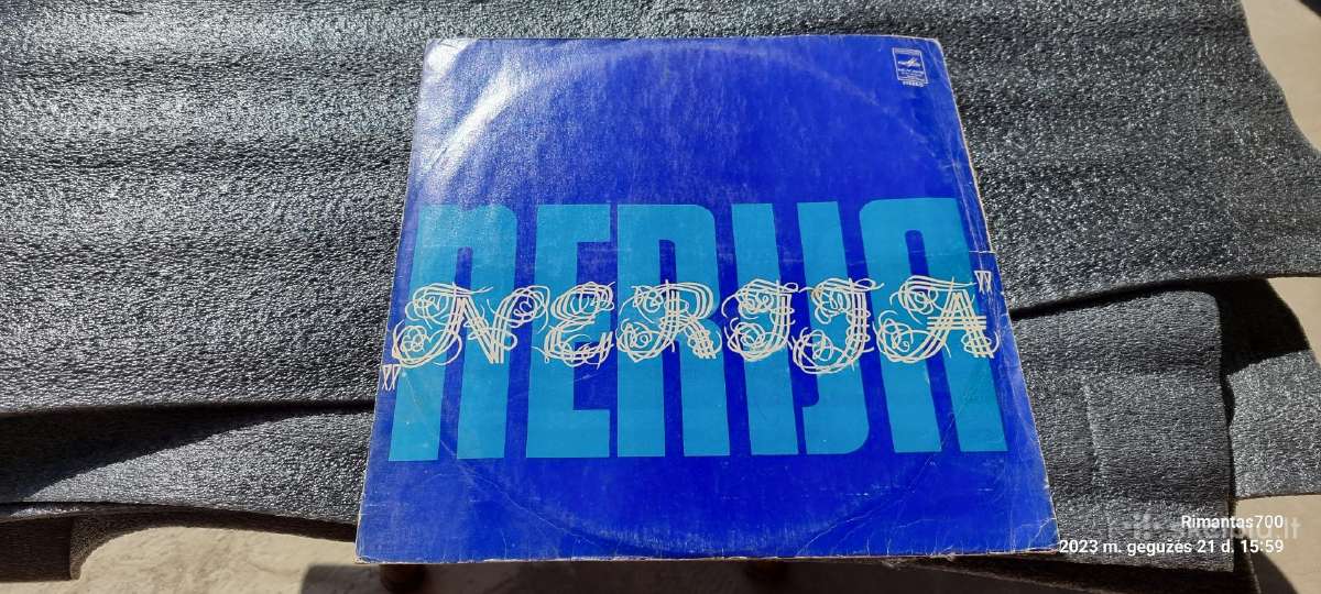 Senos geros plokštelės - nuotraukos Nr. 2