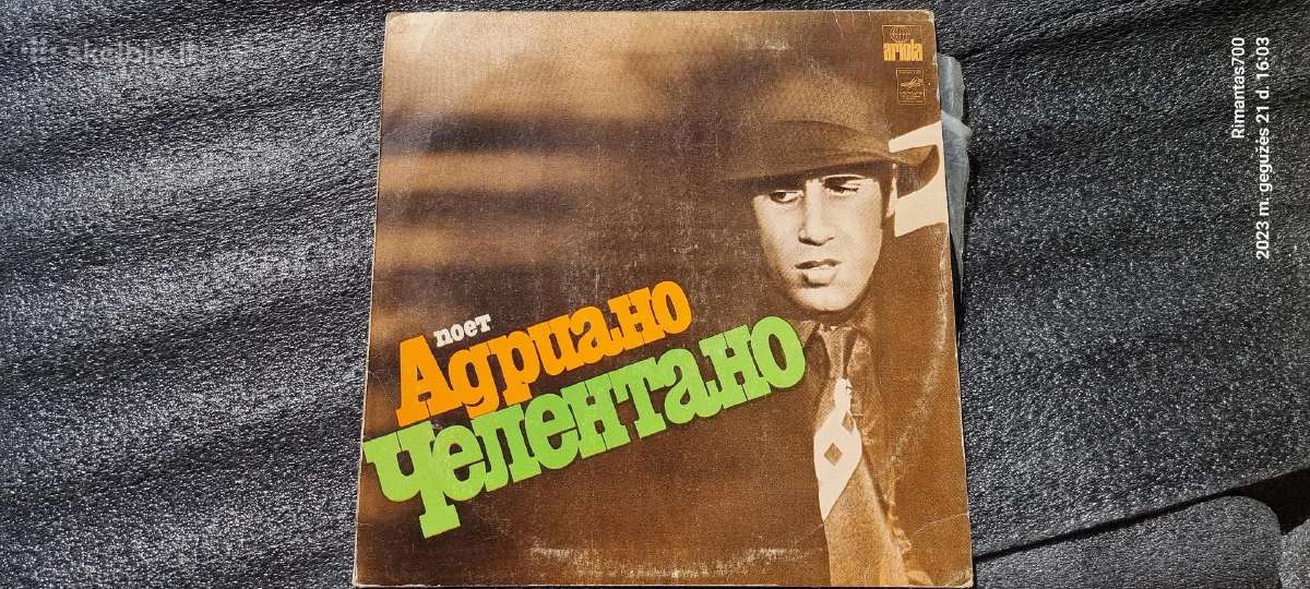 Senos geros plokštelės - nuotraukos Nr. 6
