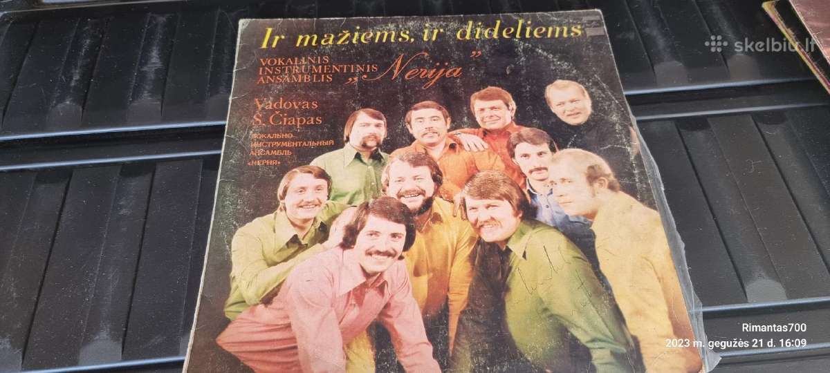Senos geros plokštelės - nuotraukos Nr. 14