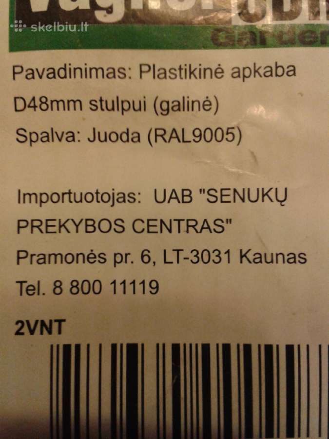 Plastikine apkaba stulpui - nuotraukos Nr. 9